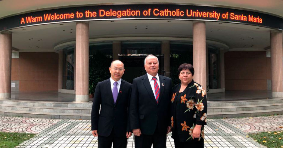 delegation-of-catholic-university-of-santa-maria