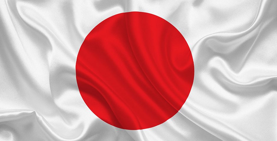 becas-de-capacitacion-docente-de-perfeccionamiento-en-idioma-japones-y-cultura-japonesa-1