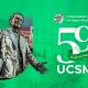 ucsm-celebro-59-anos-tecnologizando-sus-servicios-educativos-a-traves-de-plataformas-virtuales-portada